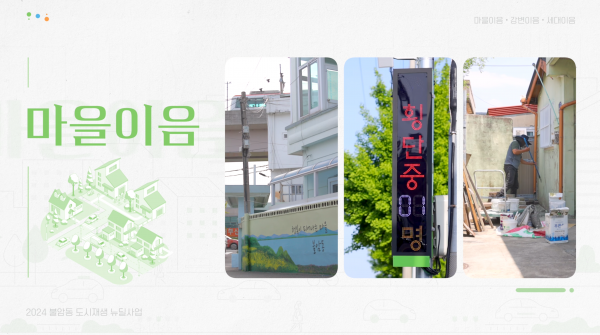 14ce0a07432f4aff43b8a64c1545637a_1766559