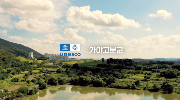 14ce0a07432f4aff43b8a64c1545637a_1766559