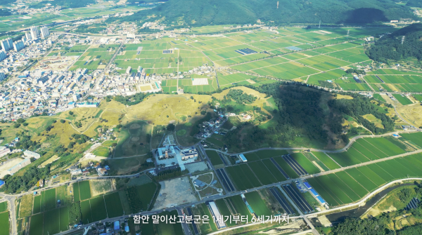 14ce0a07432f4aff43b8a64c1545637a_1766559