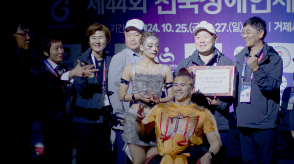 5bf733b9a76eff23ee9682a31dbc01ea_1766676