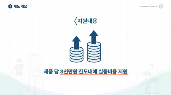 5bf733b9a76eff23ee9682a31dbc01ea_1766677