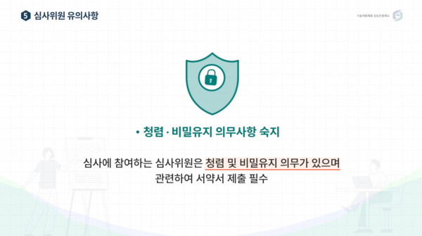 5bf733b9a76eff23ee9682a31dbc01ea_1766677