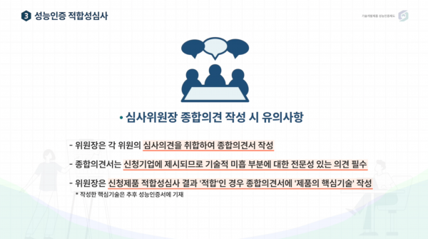 5bf733b9a76eff23ee9682a31dbc01ea_1766677