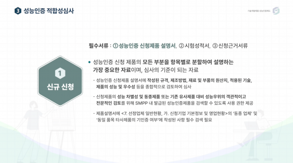 5bf733b9a76eff23ee9682a31dbc01ea_1766677