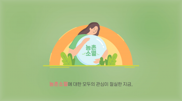 5bf733b9a76eff23ee9682a31dbc01ea_1766677