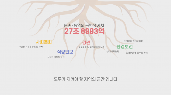 5bf733b9a76eff23ee9682a31dbc01ea_1766677