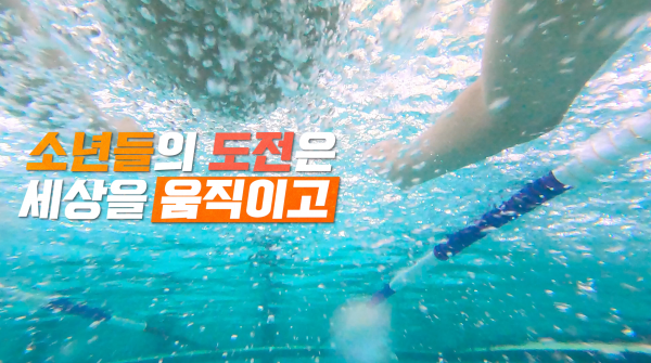 5bf733b9a76eff23ee9682a31dbc01ea_1766677