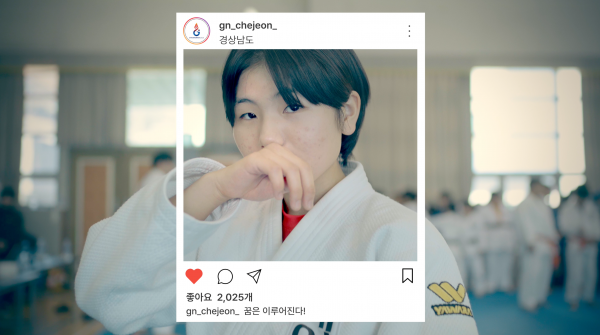 5bf733b9a76eff23ee9682a31dbc01ea_1766677