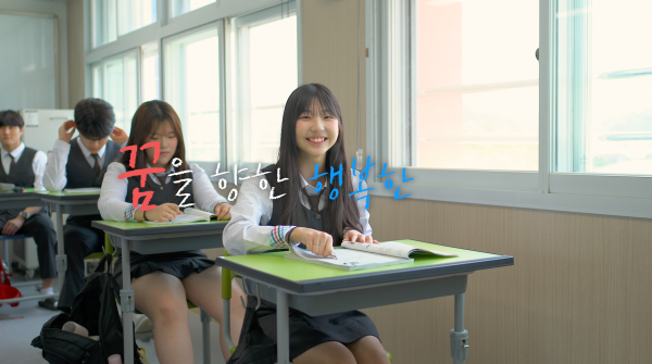 5bf733b9a76eff23ee9682a31dbc01ea_1766678