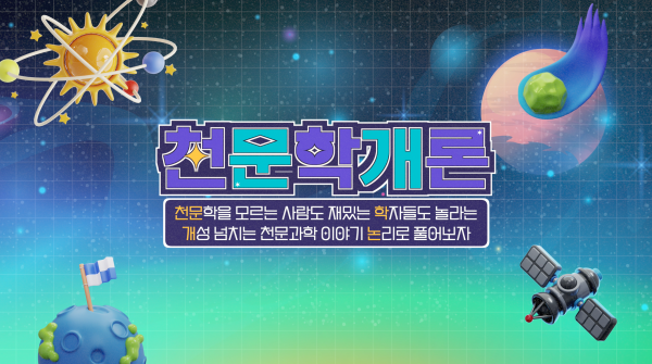 5bf733b9a76eff23ee9682a31dbc01ea_1766678