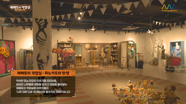 5bf733b9a76eff23ee9682a31dbc01ea_1766678