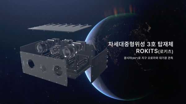 5bf733b9a76eff23ee9682a31dbc01ea_1766678