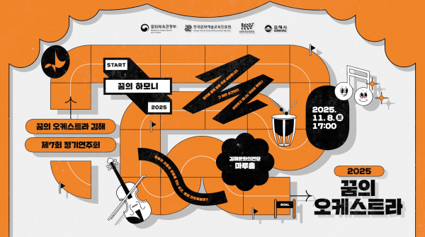 5bf733b9a76eff23ee9682a31dbc01ea_1766679