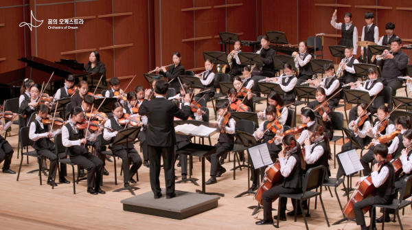 5bf733b9a76eff23ee9682a31dbc01ea_1766679