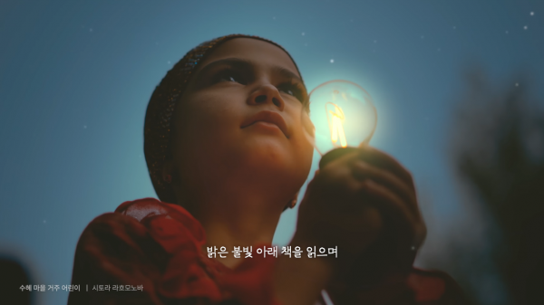 5bf733b9a76eff23ee9682a31dbc01ea_1766680