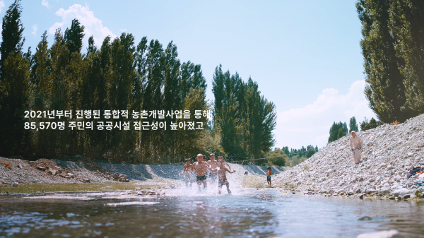 5bf733b9a76eff23ee9682a31dbc01ea_1766680