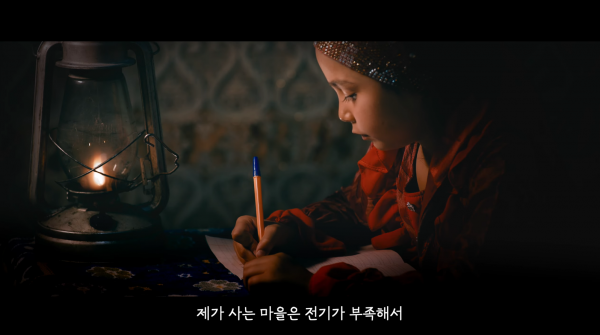 5bf733b9a76eff23ee9682a31dbc01ea_1766681