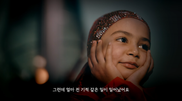 5bf733b9a76eff23ee9682a31dbc01ea_1766681