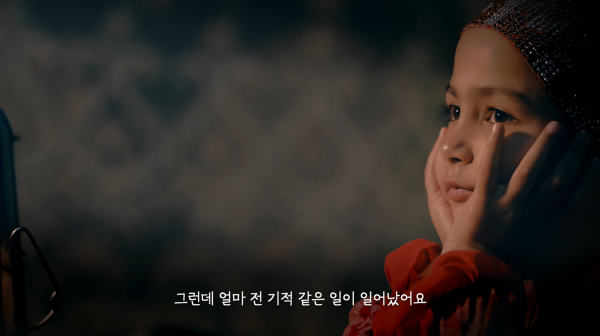 5bf733b9a76eff23ee9682a31dbc01ea_1766681