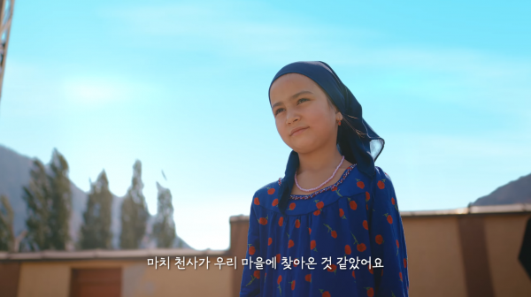 5bf733b9a76eff23ee9682a31dbc01ea_1766681