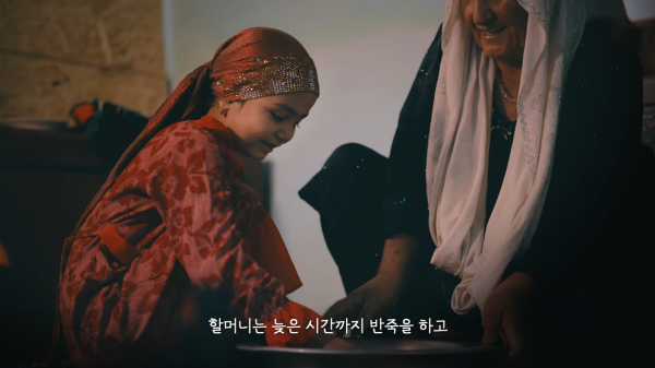 5bf733b9a76eff23ee9682a31dbc01ea_1766681