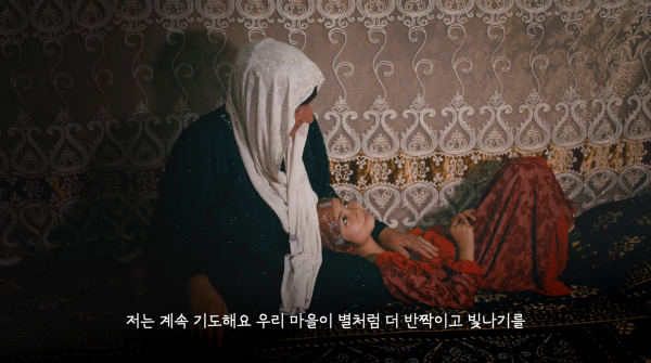 5bf733b9a76eff23ee9682a31dbc01ea_1766681