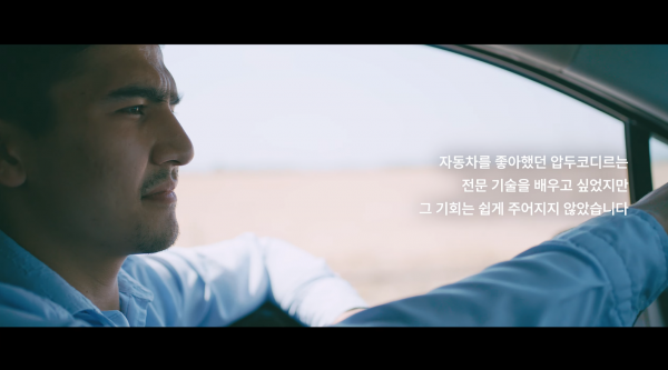 5bf733b9a76eff23ee9682a31dbc01ea_1766682