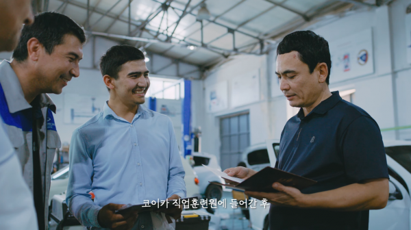 5bf733b9a76eff23ee9682a31dbc01ea_1766682