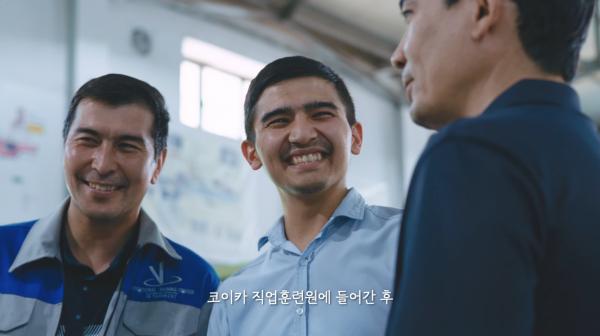 5bf733b9a76eff23ee9682a31dbc01ea_1766682