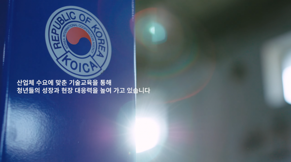 5bf733b9a76eff23ee9682a31dbc01ea_1766682