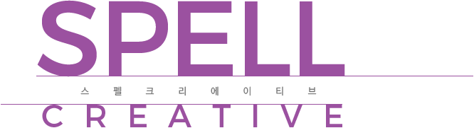 spell creative